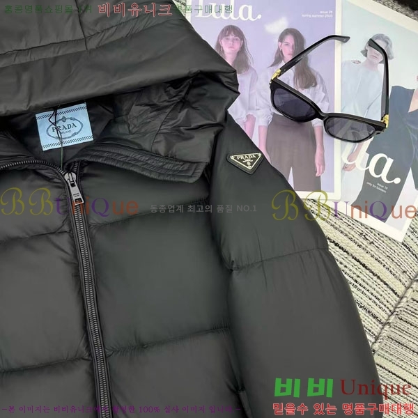 ���� ����� �ٿ� �е� PA123044-3