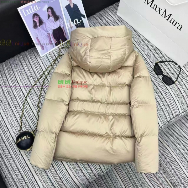 ���� ��**�� �ٿ� �е� MAXM2345088-4