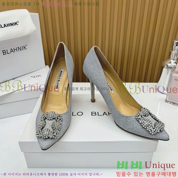 ����κ���� ������ ���� 31MB1452392-9 ��10cm