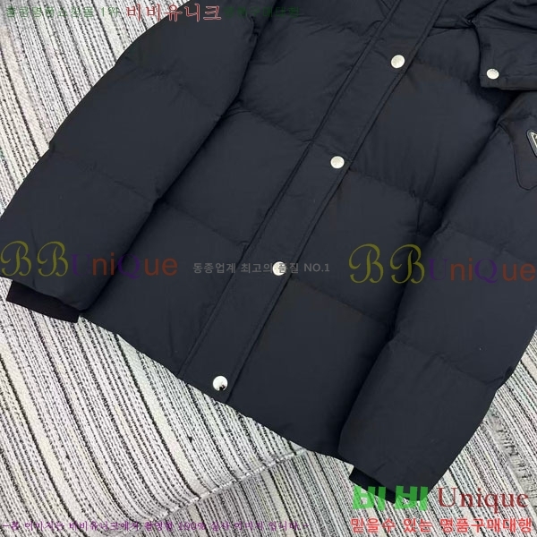 ���� ����� �ٿ� �е� PA123044-8