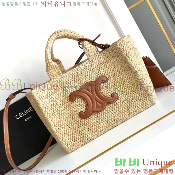 #������ ���� Ÿ�̽� ���Ǿ� ��Ʈ�� 119162-101