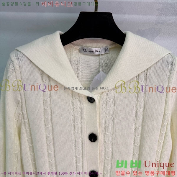 ���� ��� ������ ����� DO121302-7