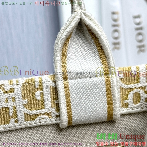 #��� �� ��Ʈ�� ���� M1325-14