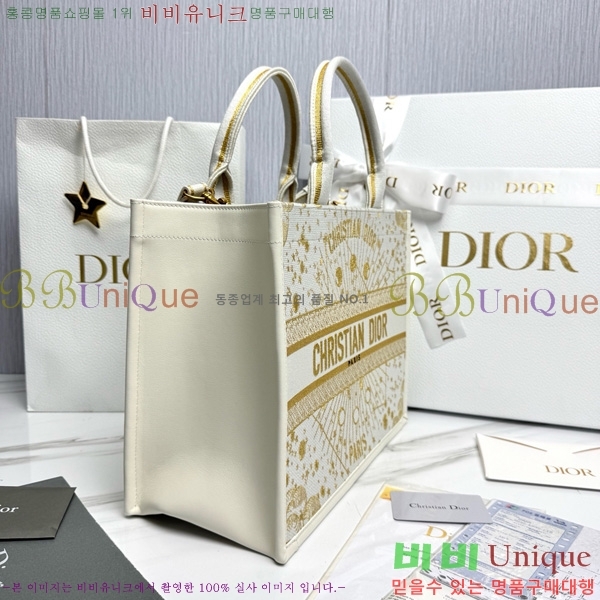 #��� �� ��Ʈ�� �̵�� M1324-12