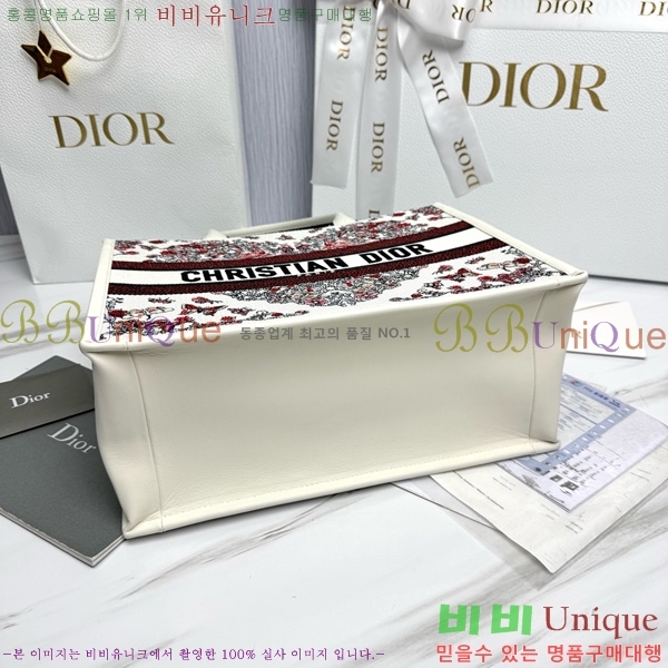 #��� �� ��Ʈ�� �̵�� M1324-13