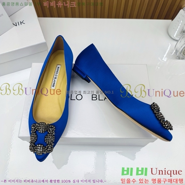 ����κ���� �÷����� 31MB1452393-15