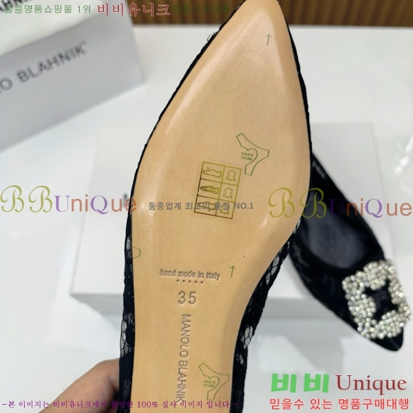 ����κ���� �÷����� 30MB1452395-1