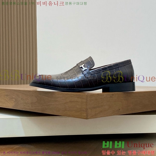 ���� �����޽� ��ǰ���� H711103