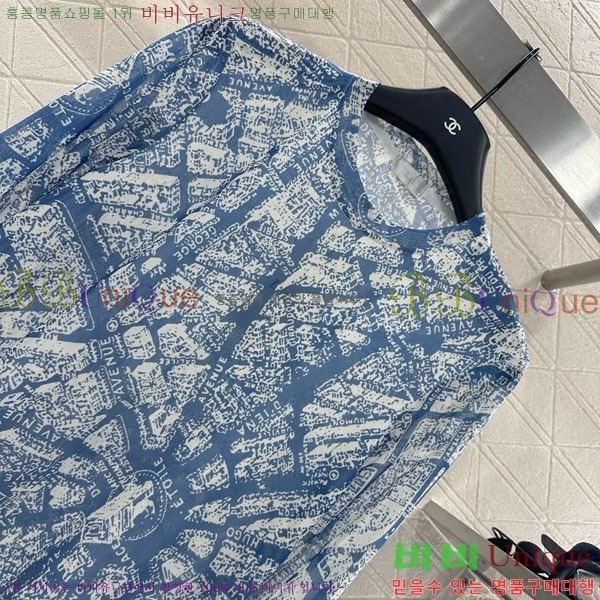 ���� ��� ����Ƽ DO112045-1