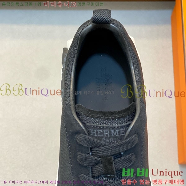 ���� �����޽� ����Ŀ�� H8866501-4