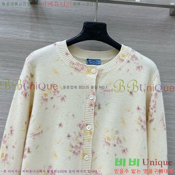 ���� ����� ������ ����� PA12120744-4