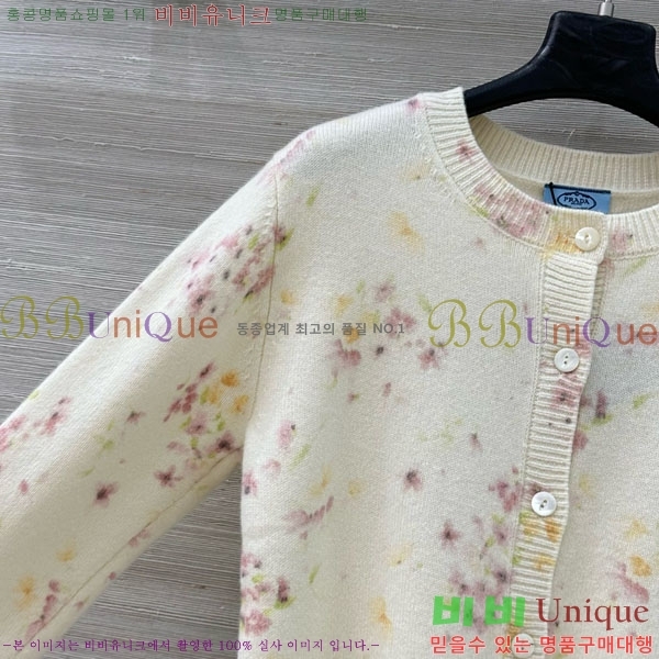 ���� ����� ������ ����� PA12120744-4