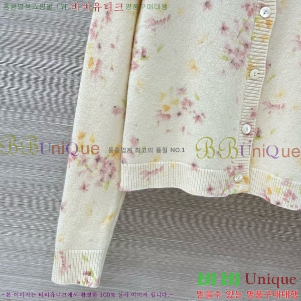 ���� ����� ������ ����� PA12120744-4