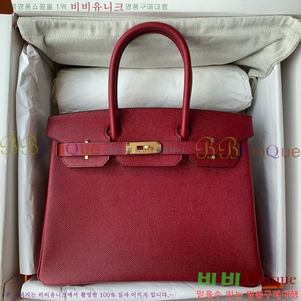 #�����޽� ��Ų�� 30 HE965016-305 ����ǰ