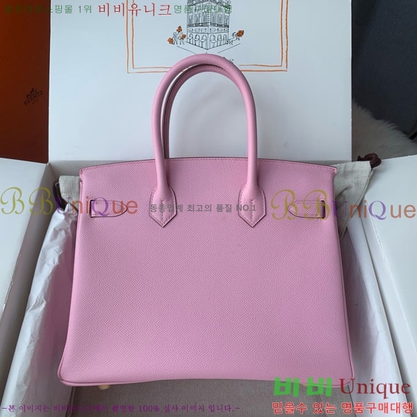 #�����޽� ��Ų�� 30 HE965016-314 ����ǰ