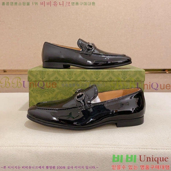 ���� ���� ���� G1278845-1