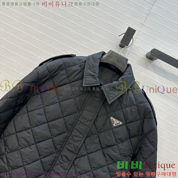 ���� ����� �е� ���� PA123044-11