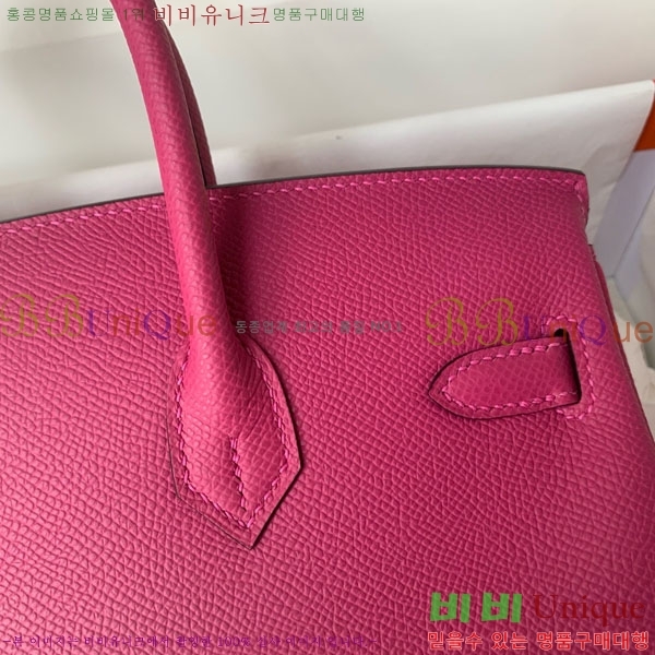 #�����޽� ��Ų�� 25/30 �ۼ� HE965016-709 ����ǰ