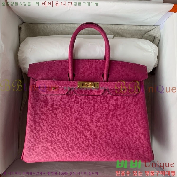 #�����޽� ��Ų�� 25/30 �ۼ� HE965016-709 ����ǰ