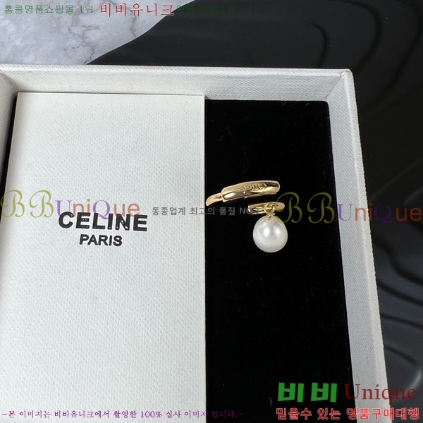 ������ ���� CET12231-2