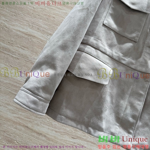 �������� ���ڷ� ��ġ�ڸ� �簡�� ��Ŷ BC12120899-2