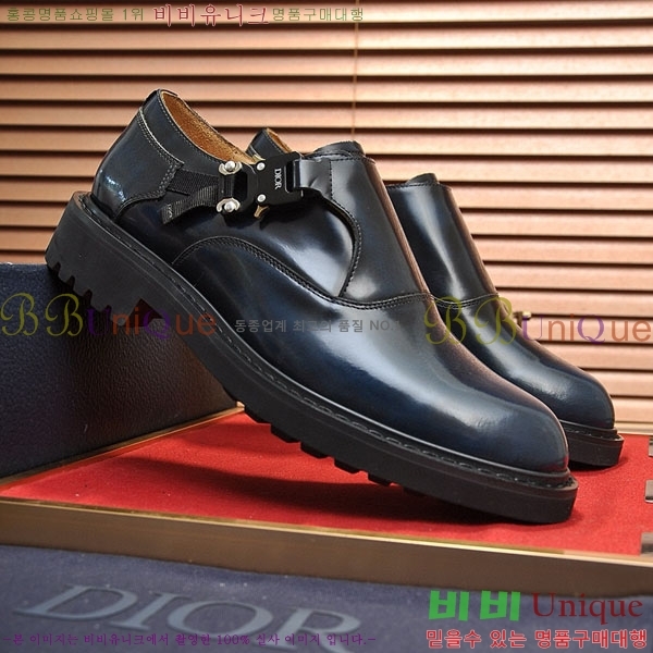 ���� ��� ���� DR-559071-1