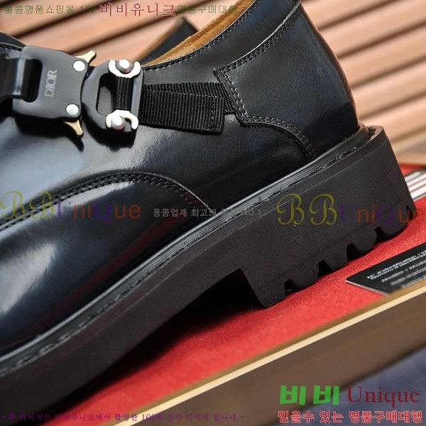 ���� ��� ���� DR-559071-1