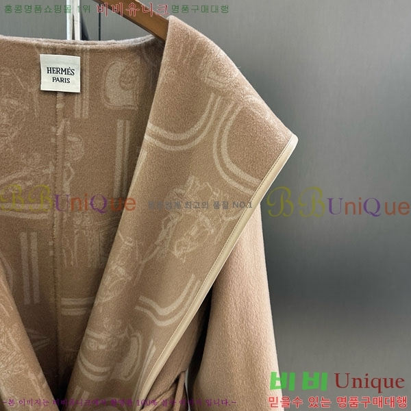 ���� �����޽� ��Ʈ HE2456456-7