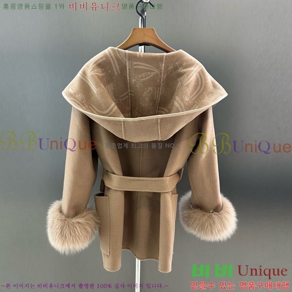 ���� �����޽� ��Ʈ HE2456456-7