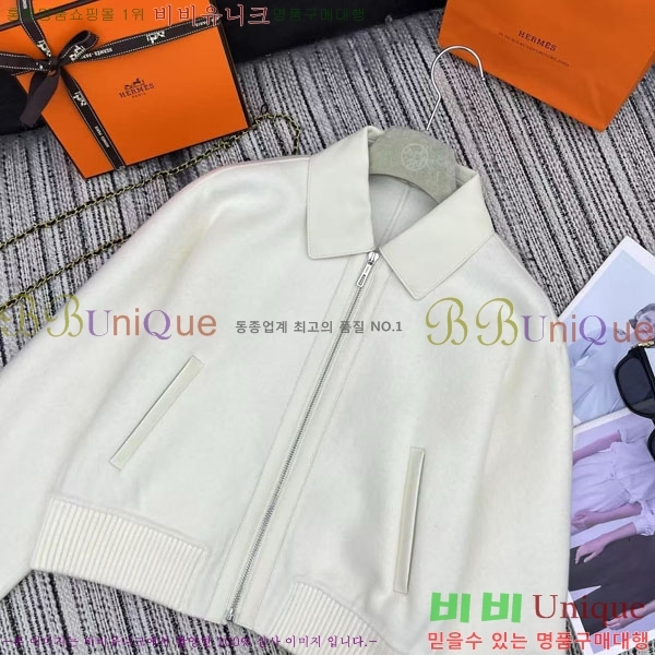 ���� �����޽� ��Ŷ HE211105-19