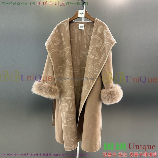 ���� �����޽� ����Ʈ HE2456456-9