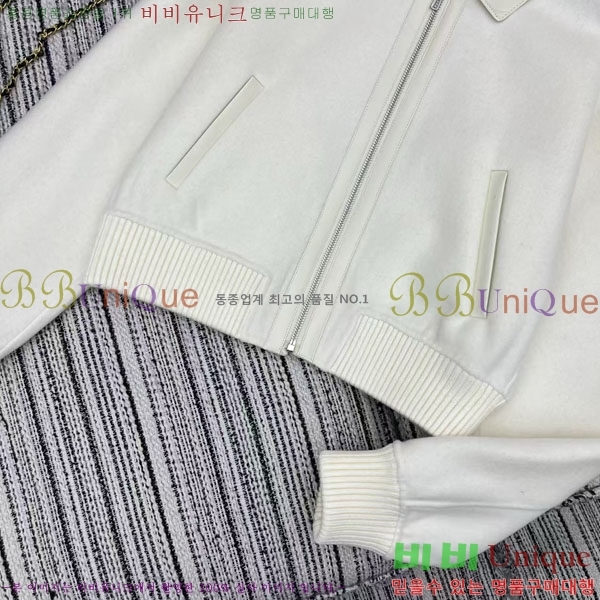 ���� �����޽� ��Ŷ HE211105-19