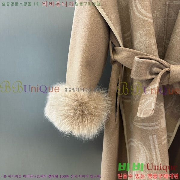 ���� �����޽� ����Ʈ HE2456456-9