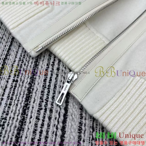 ���� �����޽� ��Ŷ HE211105-19