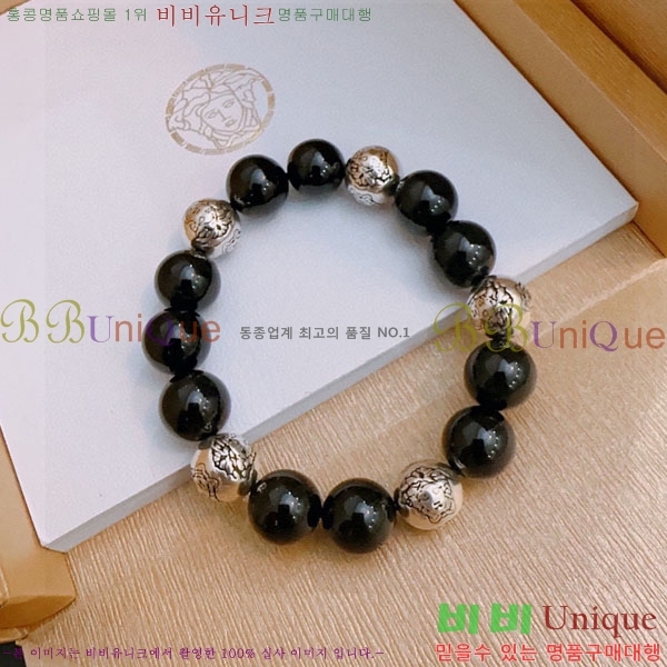 �������� ������ü ���� VER1107-10