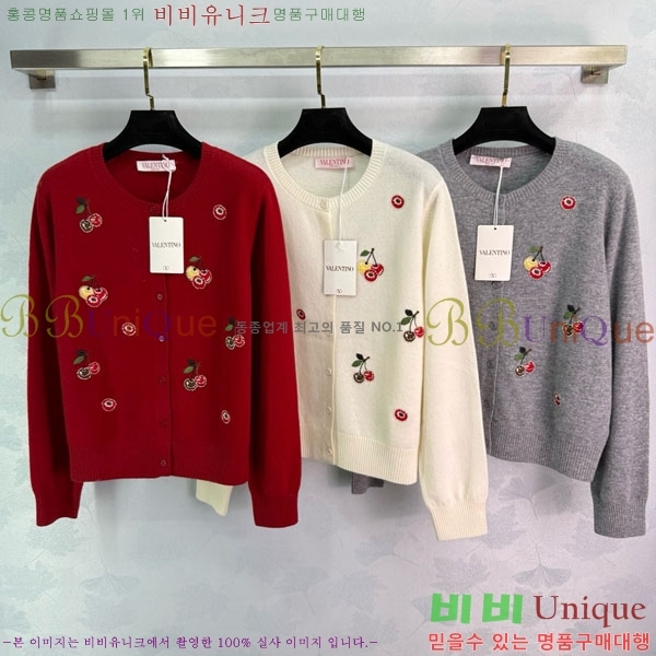 ���� �߷�Ƽ�� ����� V0T1205605-1