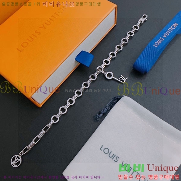 ���� ���̺��� ���� LV7126088-7