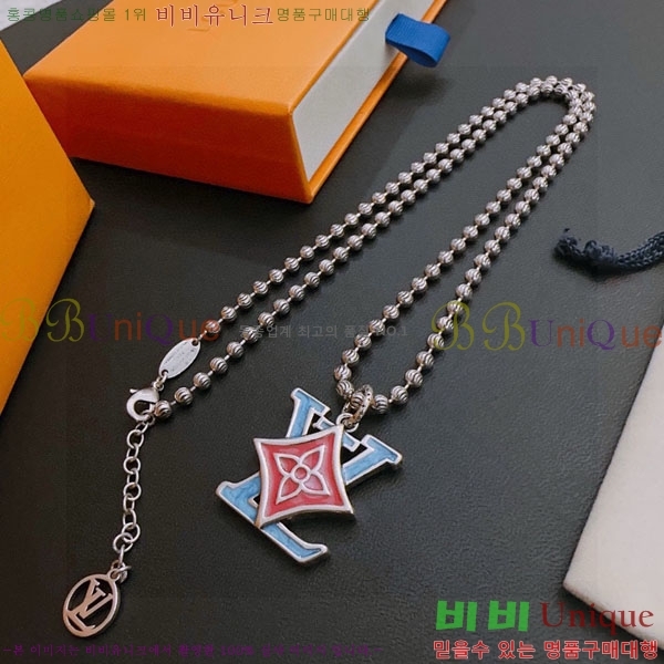 ���� ���̺��� ����� LV71223045-4