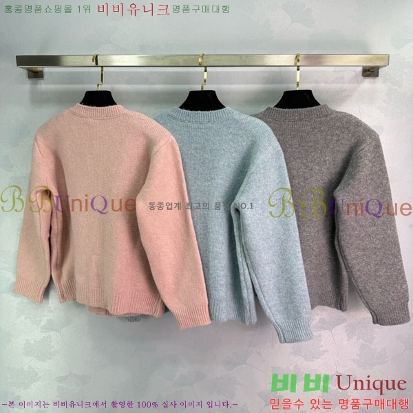 ���� ��� ����� DO1211205-1