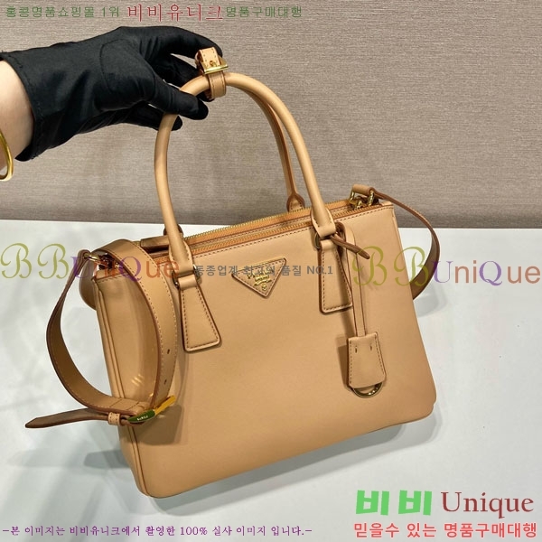 #����� �������ƹ� �̵� 1BA863-402