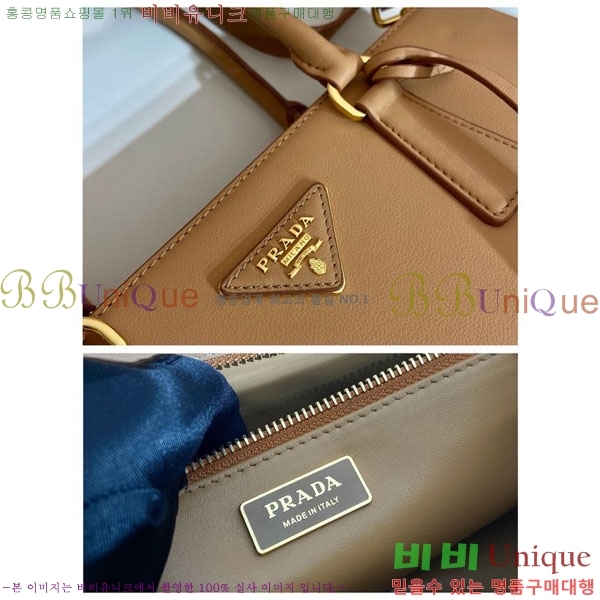 #����� �������ƹ� �̵� 1BA863-402