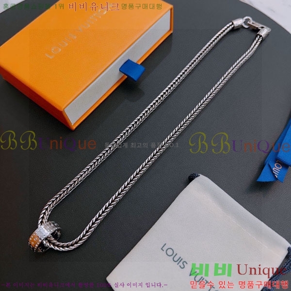 ���� ���̺��� ����� LV71223045-11