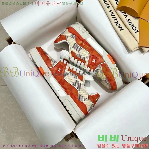 ���̺��� Trainer ����Ŀ�� �������� 4L2011154-14