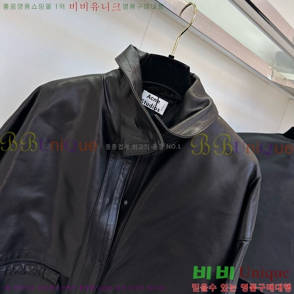 ���� ��ũ�� ��Ʃ��� ���� ���� ACN131086-4