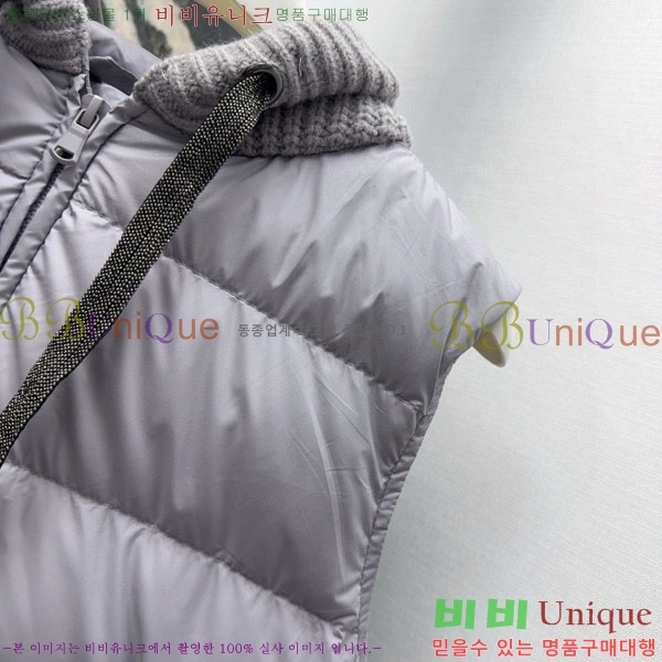 ���� ���ڷ� ��ġ�ڸ� �ٿ� �е� ���� BC1634144-15