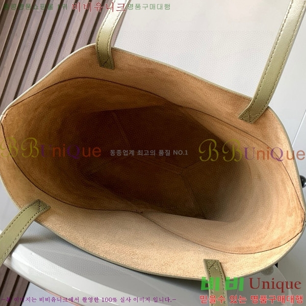 #�ο��� �̵�� ���� ���� ��Ʈ 052536-207