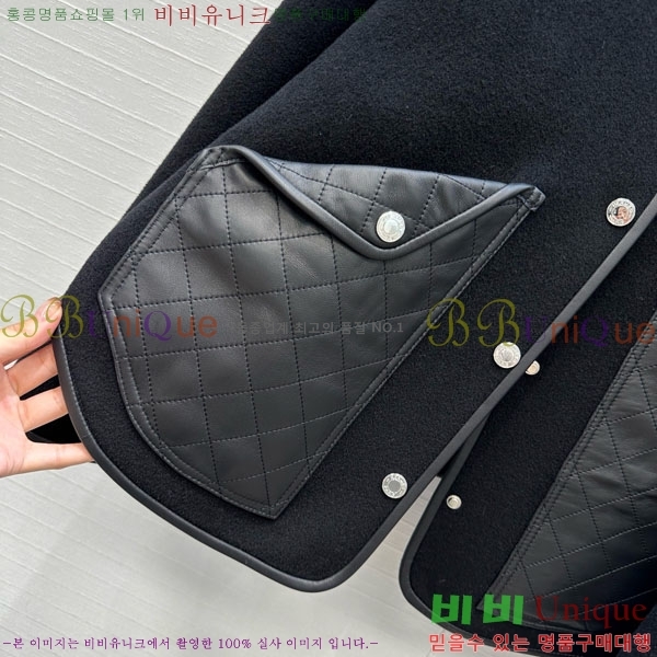 ���� �����޽� ���� HE21112045-13