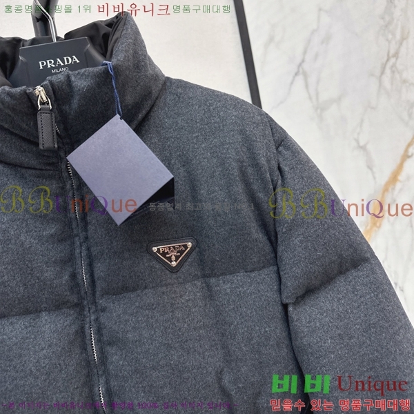 �������� ����� �ٿ� �е� PA153548-2