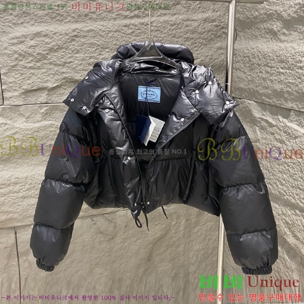 ���� ����� �ٿ� �е� PA6238-1