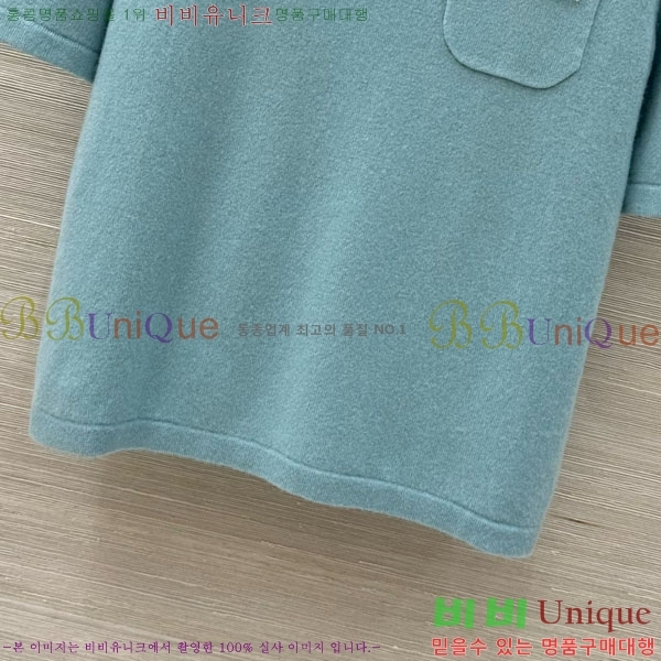 ���� ���ڷ� ��ġ�ڸ� ��Ʋ�� ������ BC1144355-4